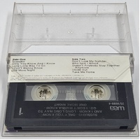 Phil Collins No Jacket Required 1985 Cassette Tape Pop Rock Album