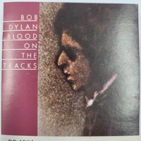 Bob Dylan Blood on the Tracks Cassette Tape Album Vintage Classic Rock