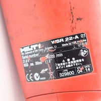 Hilti WSR 22-A Cordless Reciprocating Saw 21.6V Skin Only