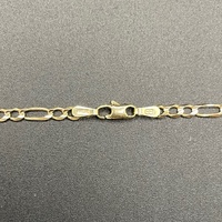 Unisex 9ct Yellow Gold Figaro Link Necklace