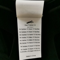 Leatt 2.5 Black Junior Chest Protector 5017120110 for Dirt Bike Motocross