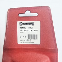 Sidchrome 14907 1/2 Inch Drive Swivel Head Ratchet 325mm No Tommy Bar