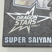 Dragon Ball Super Dragon Stars Super Saiyan 4 Gogeta Action Figure