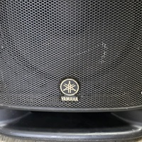 Yamaha MSR250 10 Inch 250W Powered Speaker Active Loudspeaker Pair