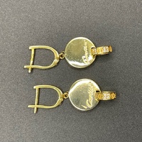 Ladies 18ct Yellow Gold Dangle Pattern Earrings