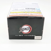 Bandai Demon Slayer Kimetsu no Yaiba Muzan Kibutsuji 13th Form Anime Figure