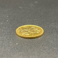 Unisex 22ct Yellow Gold Sovereign 1875 Queen Victoria Coin