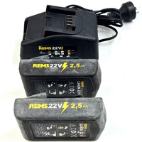REMS R22 AU 22V Ax-Press 25 Battery Pressing Plumber Tool Set with 3 Heads, 2 Batteries & Case