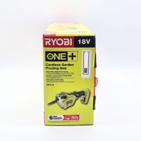 Ryobi One+ 18V OPS18 6 Inch 15cm Cordless Garden Pruning Saw Skin Only