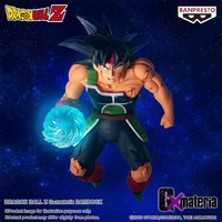 Dragon Ball Bardock GXMateria Figure Bandai Banpresto Collectible