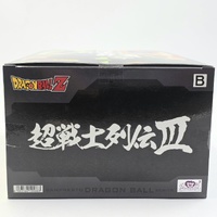 Dragon Ball Son Gohan Figure by Bandai Banpresto Anime Collectible