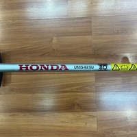 Honda UMS425U 25cc 4 Stroke Bent Shaft Line Trimmer Whipper Snipper