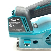 Makita DKP181 18V 82mm Brushless Cordless Planer Skin Only LXT Lithium-Ion Woodworking Power Tool