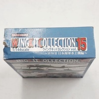 F-Toys Wing Kit Collection Vol.15 WWII Aircraft 1:144 Scale Plastic Model Kit Japan