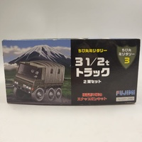 Fujimi Chibi-Maru Military TM-3 3 1/2t Truck 2-Car Set SD Plastic Model Kit