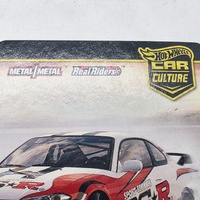 Hot Wheels Premium Car Culture Nissan 240SX S14 Silvia S15 2-Pack HBL96