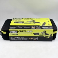 NEW RYOBI R18XPCS12 ONE+ HP 18V Brushless Pruning Saw Kit 2.0Ah Battery Charger Case