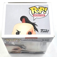 Funko Pop! Avatar The Last Airbender Zuko #538 Vinyl Figure