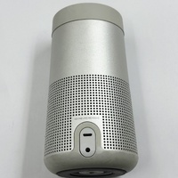 Bose SoundLink Revolve Portable Bluetooth Speaker Lux Gray