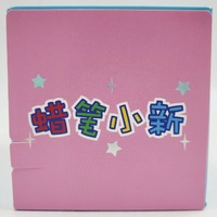 Crayon Shinchan Blind Box Mystery Ornament Figure Sealed Collectible