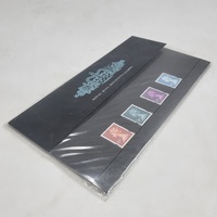 Royal Mail Definitive Stamps The Genesis of the Machin High Value Presentation Pack Mint