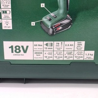 Bosch UniversalImpact 18V-60 Brushless Hammer Drill 2.5Ah Kit with Case