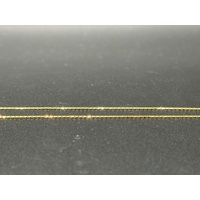 Unisex 9ct Yellow Gold Curb Link Chain with Cross Pendant