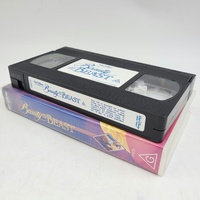 Beauty And The Beast VHS Walt Disney Classics