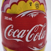 Coca-Cola Nandos 2007 Mary Pham 385ml Limited Edition Collectible Bottle