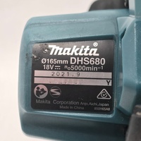 Makita DHS680 18V LXT 165mm Cordless Brushless Circular Saw Skin Only