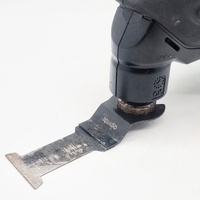 Makita DTM50 18V LXT Cordless Multi Tool Skin Only