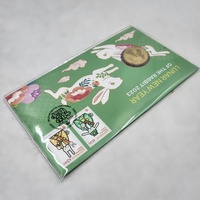 2023 Lunar Year of the Rabbit $1 Uncirculated Coin & Stamp PNC Perth Mint
