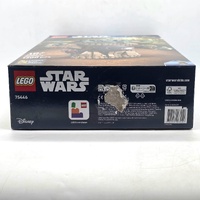 LEGO Star Wars 75446 Grogu Mandalorian Apprentice Buildable Figure Baby Yoda