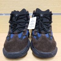 Adidas Yeezy 500 High “Tyrian” UK 9: US: 9.5 - FW4269 (Pre-Owned)