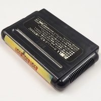 Fire Shark Sega Mega Drive Japanese Cartridge NTSC-J Shoot 'Em Up