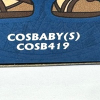 Hot Toys Cosbaby Wonder Woman Training Armor COSB419 Figure Collectible