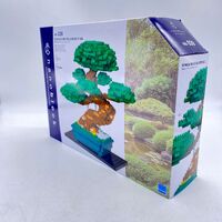 Nanoblock Bonsai Pine Deluxe Edition NB-039 (New Never Used)