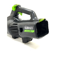Greenworks Commercial 82V Brushless Axial Blower 82BH22 Skin Only