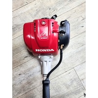 Honda UMK425U 25cc Honda GX25 4 Stroke Petrol Straight Shaft Brushcutter