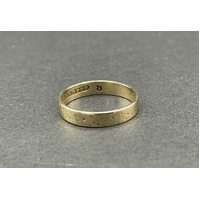 Unisex 9ct Yellow Gold Wedding Band Ring