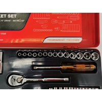 JBS 46 Piece 1/4 Inch Drive Socket Set Metric and AF