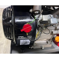 SupaSwift SSU417ACM 17 Inch 430mm 196cc Cylinder Reel Mower