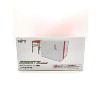 Taito Egret II Mini Arcade Base and Disc Games Classic Memories Collection
