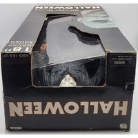 NECA Halloween 2007 Michael Myers 18 Inch Motion Activated Figure with Sound