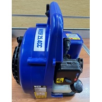 Victa 2-Stroke 25.4cc Petrol Blower Vacuum 1697584