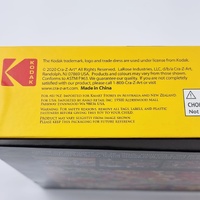 Kodak 1500pc Premium Jigsaw Puzzle Extra Large Lollipop Swirls 96x66cm