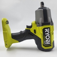 Ryobi RIWH18X 18V One+ HP Cordless Brushless Impact Wrench Skin Only
