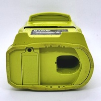 Ryobi 18V ONE+ R18R Cordless Bluetooth Worksite Radio with 2.5Ah Battery