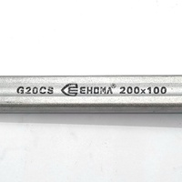 Ehoma G20CS 200mm x 100mm F-Clamp 450kg General Purpose Forged Steel