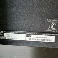 ASUS VG278QR 27 inch Gaming Monitor Full HD 165Hz 1ms G-Sync Compatible FreeSync